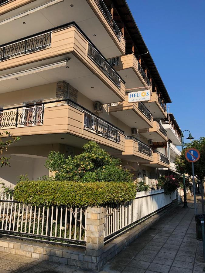 Helios Apartmenthouse Olympiakí Aktí Zewnętrze zdjęcie