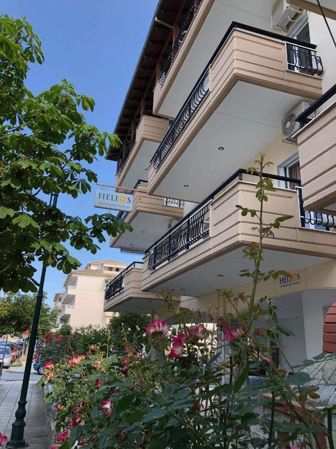 Helios Apartmenthouse Olympiakí Aktí Zewnętrze zdjęcie
